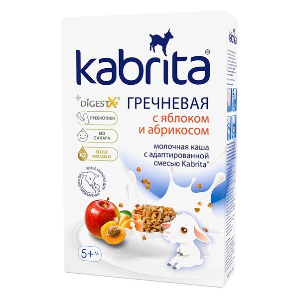 Каша Гречневая на козьем молочке Kabrita с яблоком и абрикосом с 5 месяцев