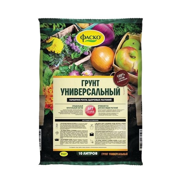 Грунт Фаско Универсальный, 10л