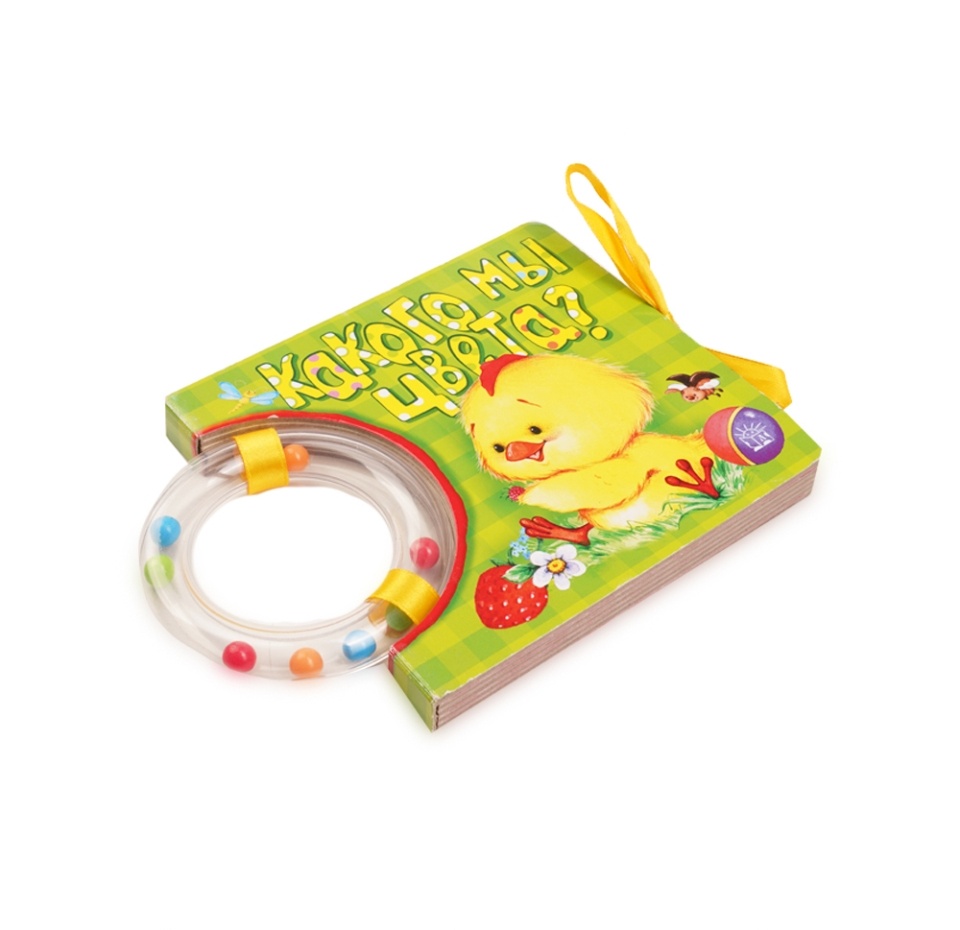 

Книга Кроха. Какого мы цвета Уланова Мила, Китай