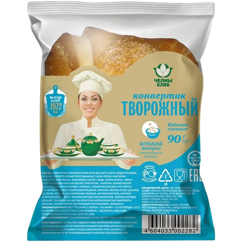 

Конвертик Челны-Хлеб творожный 90 г
