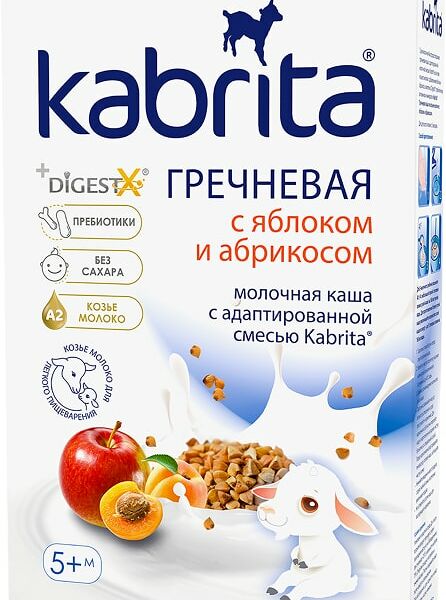 Каша Kabrita Гречневая на козьем молоке с яблоком и абрикосом 180г