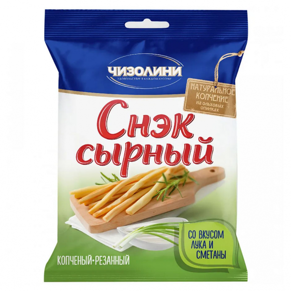 Сыр копченый 