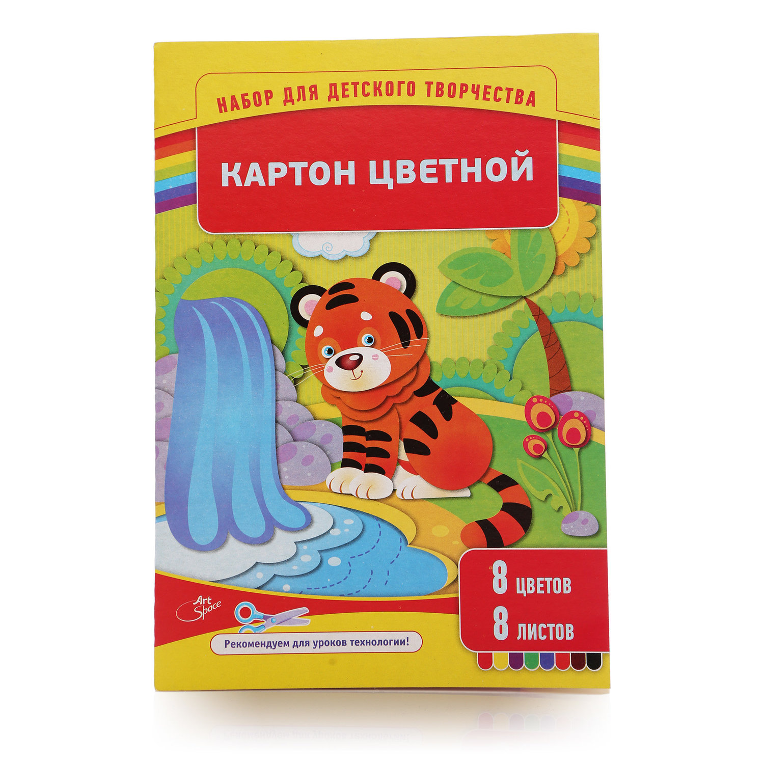 

Картон цветной ArtSpace мелованный 8 цветов