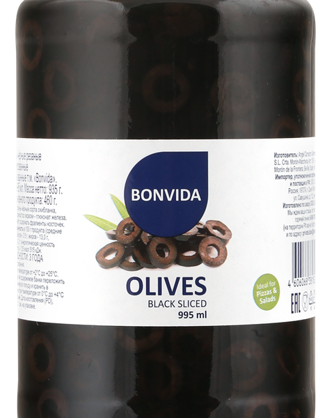 Маслины BONVIDA черные резаные