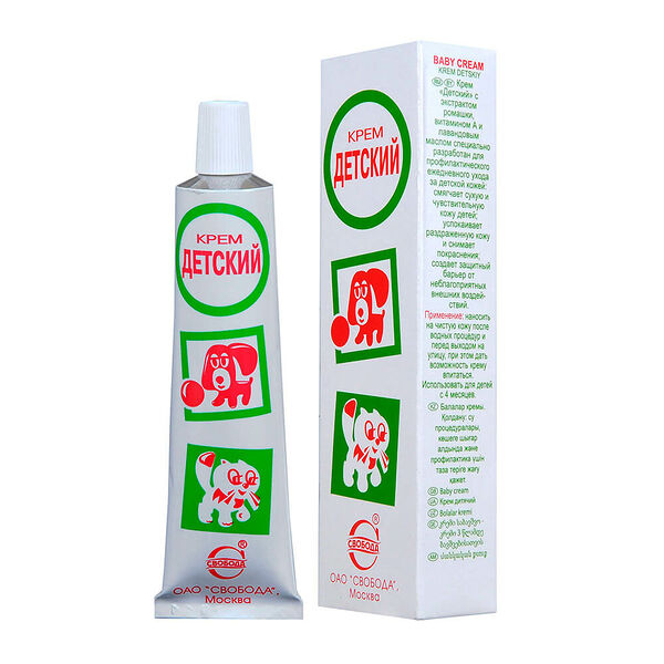 Крем детский 40г свобода