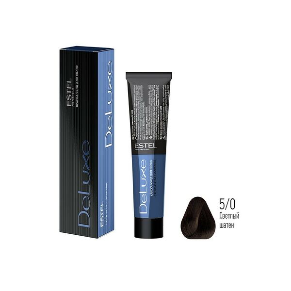 Краска - уход для волос Estel De Luxe 5/0 Светлый шатен
