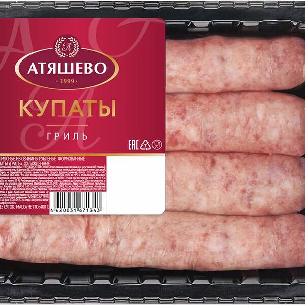 Купаты Атяшево свиные гриль охлажденные 400г