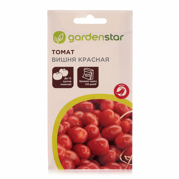 Семена томата вишня красная ТМ Garden Star (Гарден Стар)