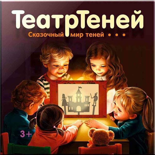 Настольная игра Десятое королевство Театр Теней