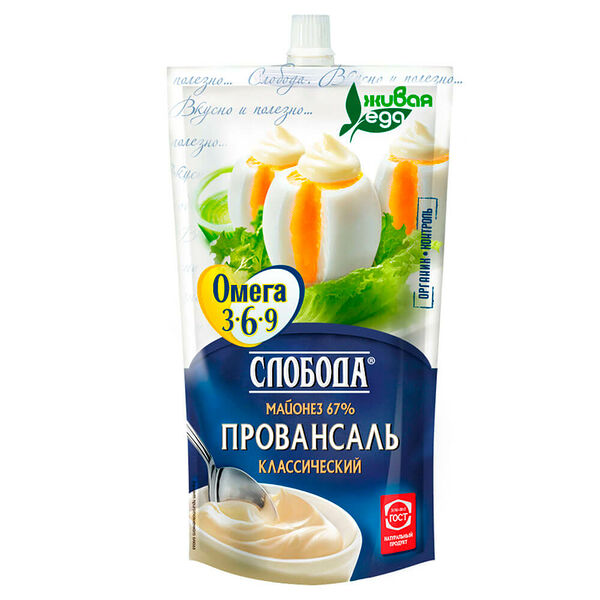 Майонез слобода 400мл 67% провансаль омега 3-6-9 дой-пак