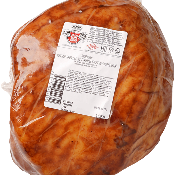 Буженина ВЕЛЕС к/з в/у вес 