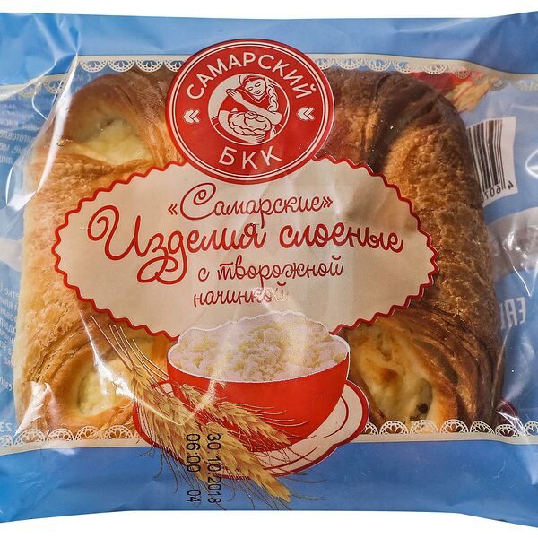 Слойка Самарский Бкк с творогом