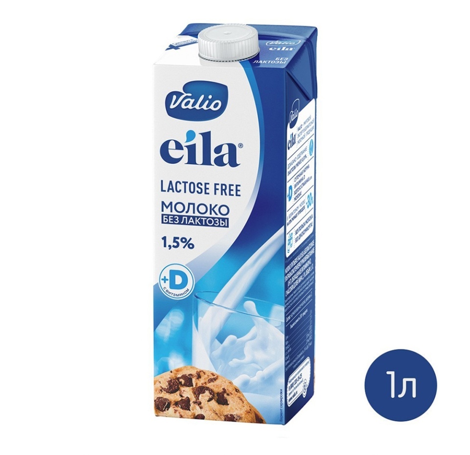 

Молоко питьевое ультрапастеризованное безлактозное 1,5%, обогащённое витамином D, Valio, 1 л, Финляндия, БЗМЖ