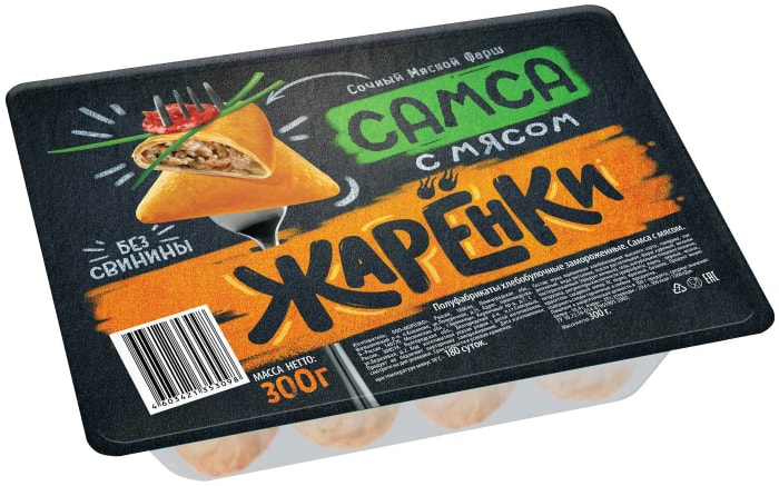 

Самса Жаренки с мясом 300 г