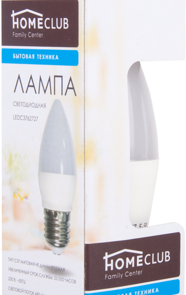 Лампа светодиодная HOMECLUB C37 5, E27, 5/7Вт 2700К