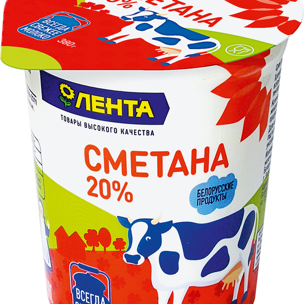 Сметана ЛЕНТА 20%, без змж