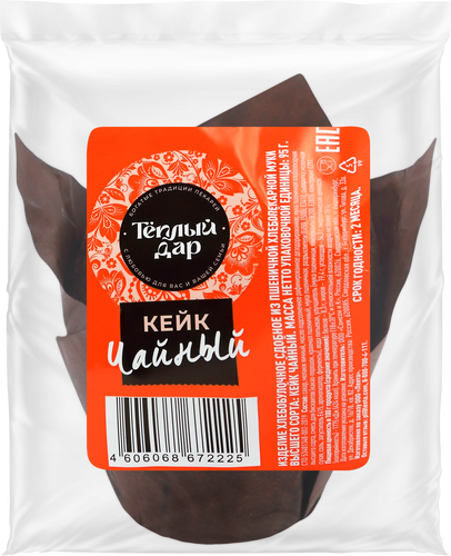 

Кейк Теплый дар Чайный 95 г