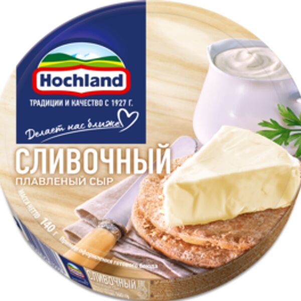 Плавленый сыр Hochland сливочный 50% 140г