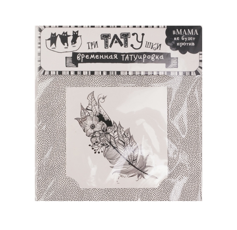 

Татуировка Лакарт временная, Россия