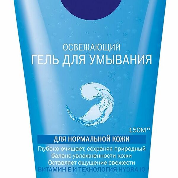 Гель для умывания Nivea Освежающий Для нормальной кожи