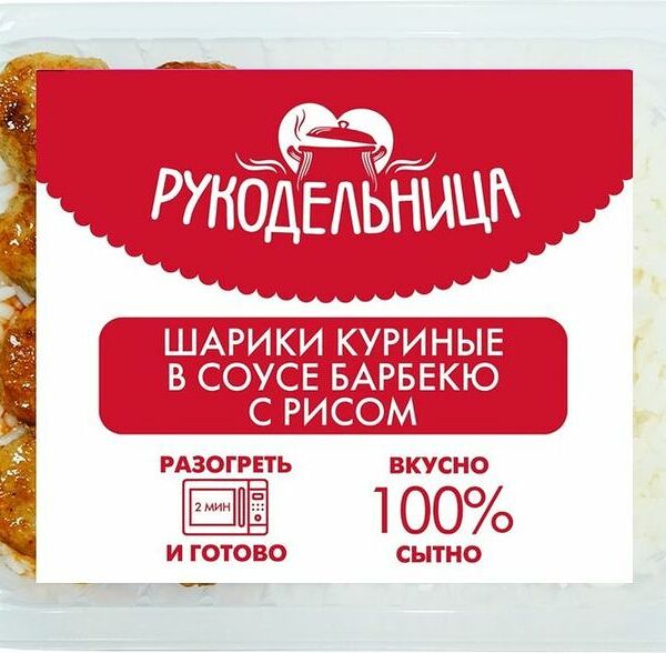 Шарики куриные Рукодельница  в соусе барбекю с рисом 270 г
