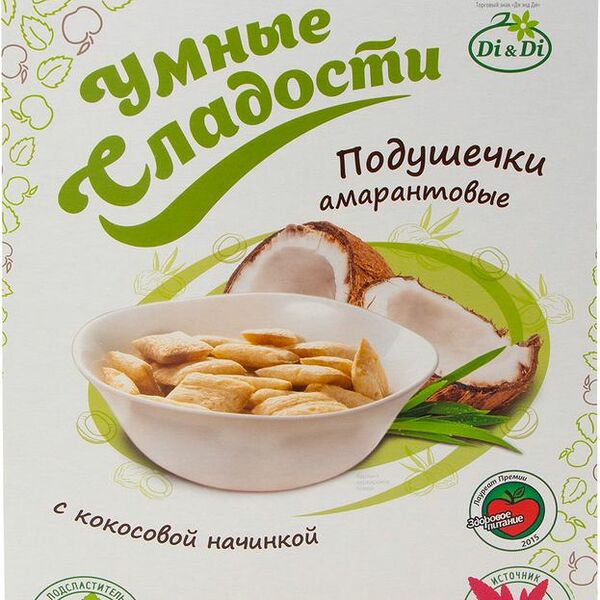 Подушечки Di&Di Умные сладости с кокосовой начинкой и стевией амарантовые без глютена, 220г