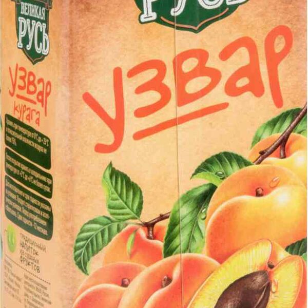 Узвар Великая Русь Курага
