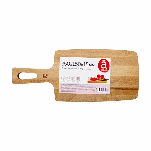 Доска разделочная Actuel деревянная, 350х150х15 мм