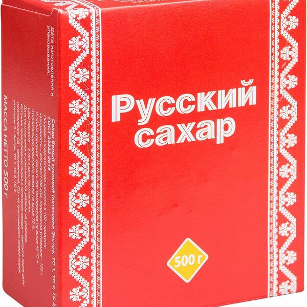Сахар Русский рафинад прессованный 500г