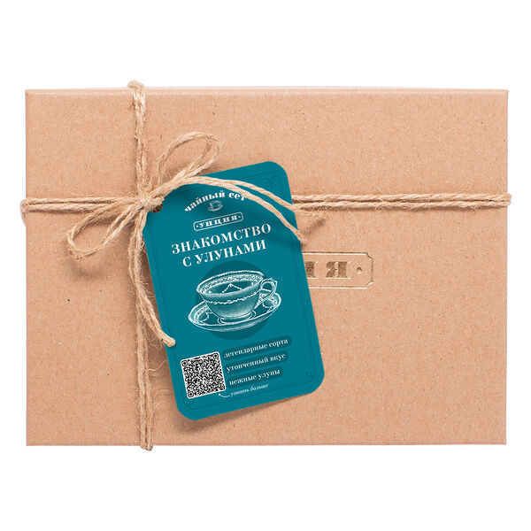 «Знакомство с улунами»