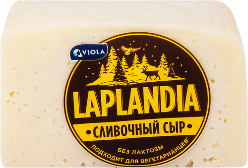 

Сыр полутвердый Laplandia Сливочный 45%, бзмж, вес