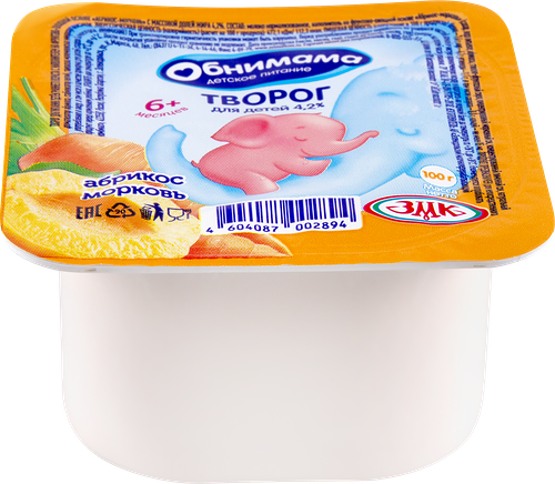 Творог детский Обнимама Абрикос-Морковь, с 6 месяцев, 4.2% 100 г