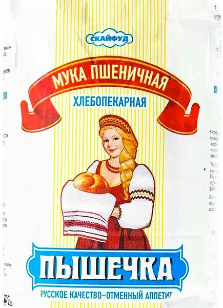 Мука Пышечка пшеничная хлебопекарная высшего сорта 2кг