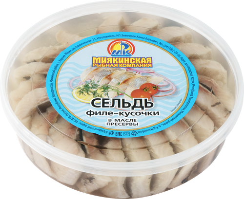 

Сельдь Миякинская РК филе-кусочки в масле 350 г