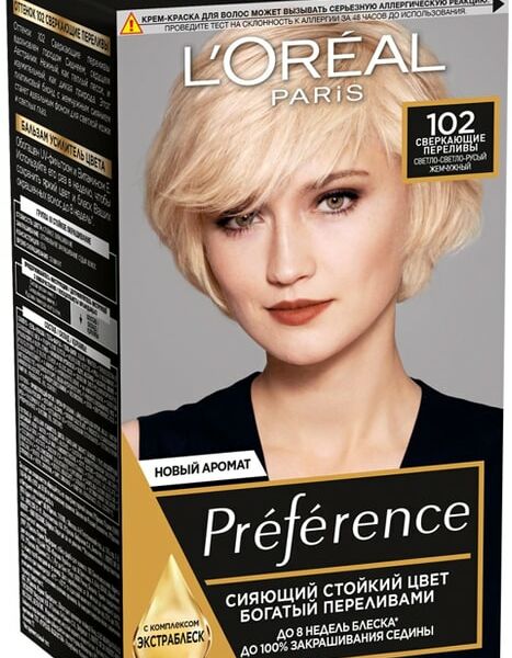 Краска для волос Loreal Paris Preference 102 Сверкающие переливы Светло-светло-русый жемчужный