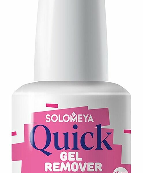 Solomeya Ремувер для ногтей нового поколения