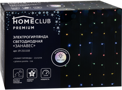 

Электрогирлянда-занавес для внутренних помещений и улицы HOMECLUB Premium 480LED-ламп, 2,5х3м, мультиколор, IP44 Арт. 19-211129/BLS2075