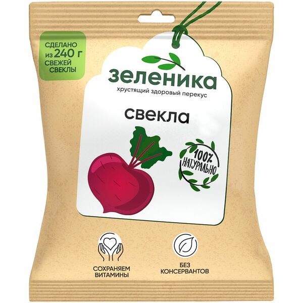 Снеки овощные ЗЕЛЕНИКА Здоровый перекус Свекла