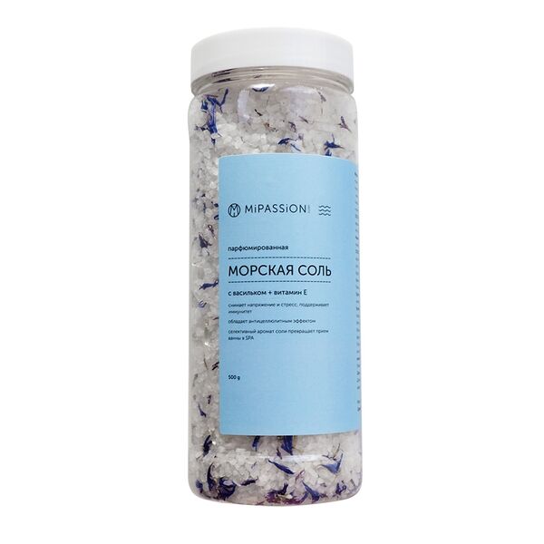 Морская соль MiPASSiON парфюмированная с васильком + витамин Е, банка 500г, Россия