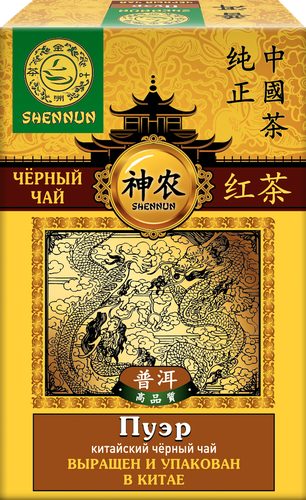 

Чай черный SHENNUN ПУЭР листовой, 100г