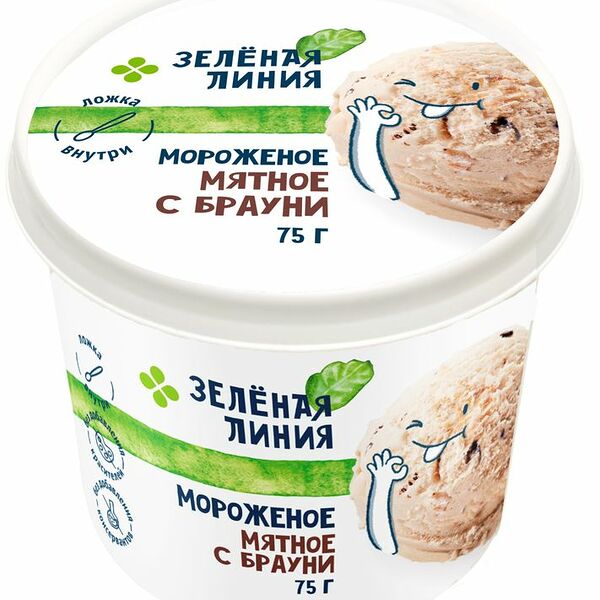 Мороженое сливочное Мятное с брауни 10% Зелёная Линия, 75г