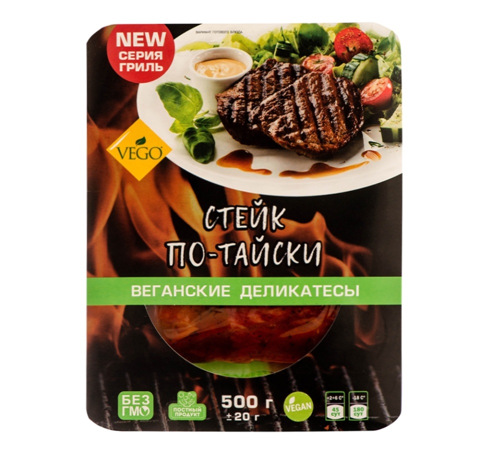 

Стейк Вего "по-тайски" 500г, Россия