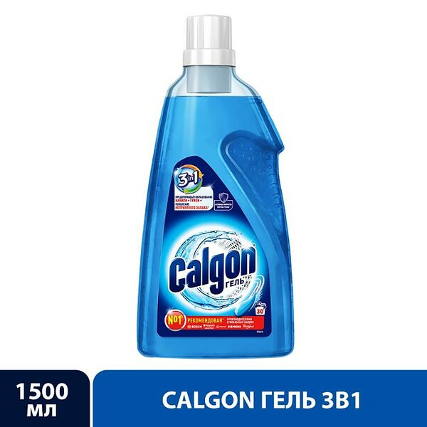 Средство для стиральной машины Calgon 3в1 для смягчения воды и предотвращения образования накипи 1.5л