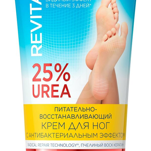 Крем для ног Eveline Cosmetics revitaplum питательно-восстанавливающий