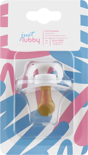 

Пустышка Lubby Just латексная скошенный сосок с 6 месяцев