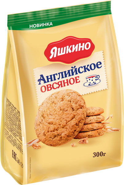 Печенье сдобное Яшкино Английское овсяное 300г