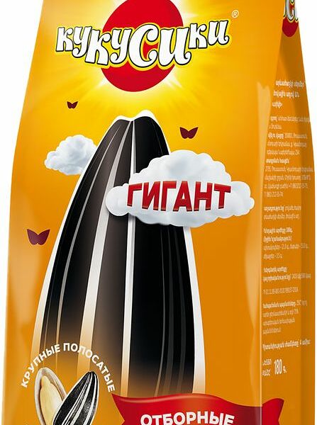 Семечки Кукусики Гигант полосатые жареные 180г