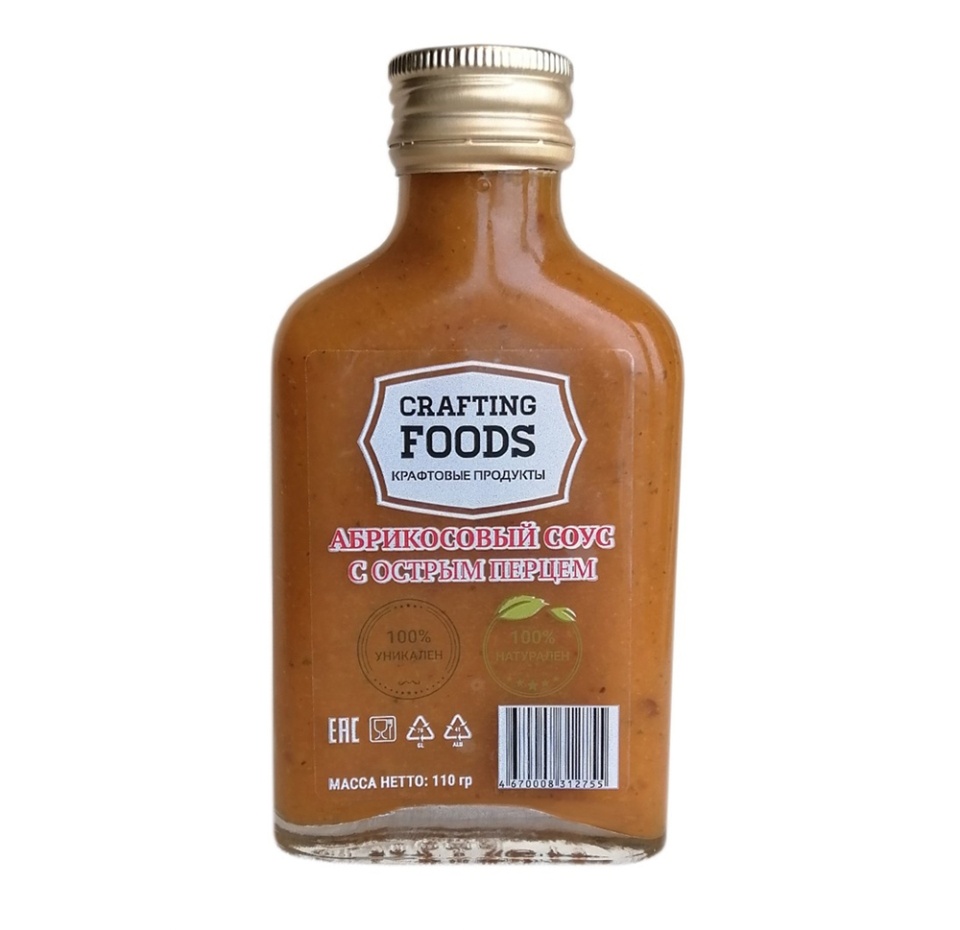 

Соус Абрикосовый с перцем CRAFTINGFOODS, 110 г, Россия