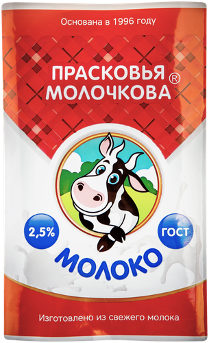 

Молоко Прасковья Молочкова пастеризованное 2.5% 900 г