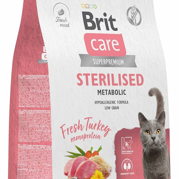 Сухой корм для стерилизованных кошек Brit Care Cat Sterilised Metabolic Индейка 1.5кг